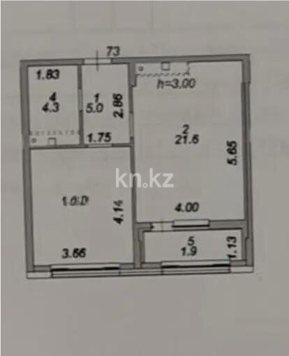 Продажа 1-комнатной квартиры, 48 м² - Продажа квартир в Казахстане - страница 134 фото 1 из 1