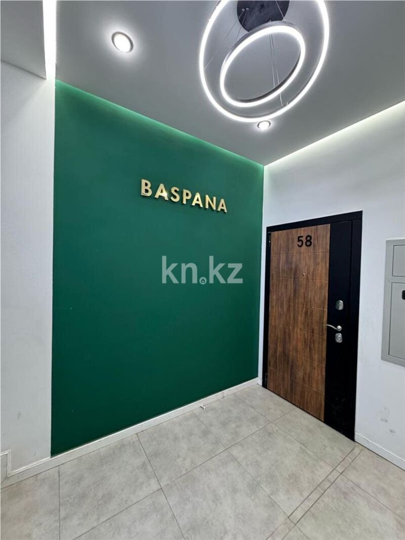 Продажа 4-комнатной квартиры, 121 м² - Продажа четырехкомнатных квартир в кирпичном доме в Казахстане фото 21 из 23
