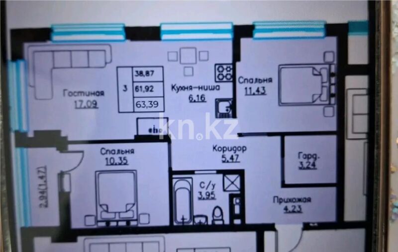 Продажа 2-комнатной квартиры, 64 м² - Продажа двухкомнатных квартир в р-не Сарайшык Астаны - страница 18 фото 6 из 7