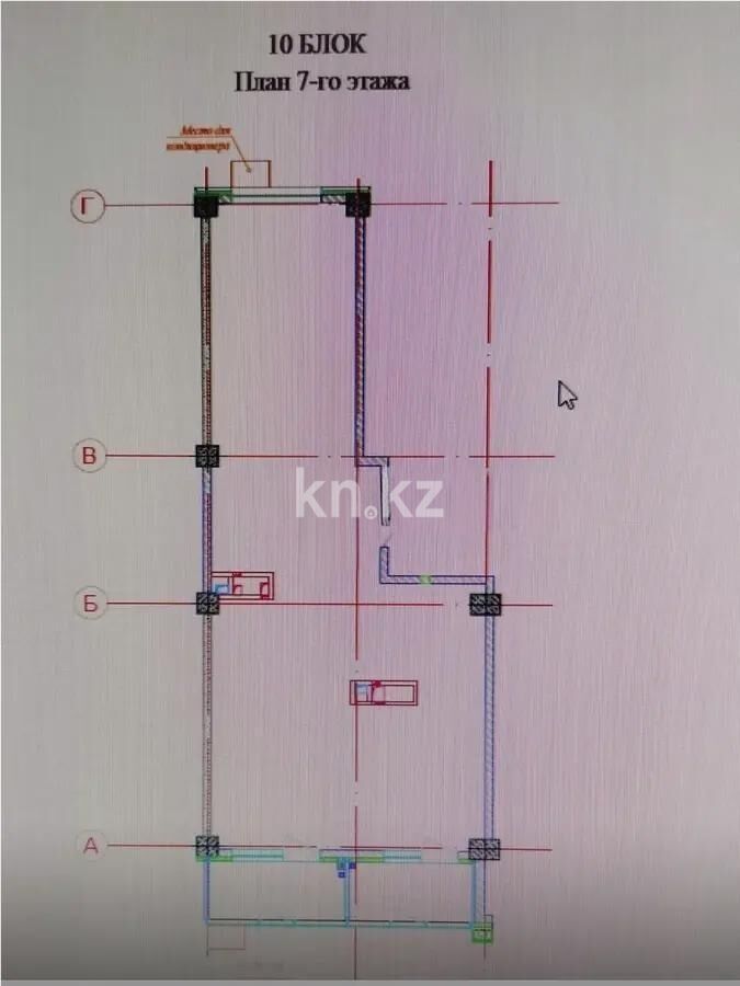 Продажа 3-комнатной квартиры, 78.4 м² - Продажа трехкомнатных квартир в монолитном доме в Алматы - страница 3 фото 1 из 1