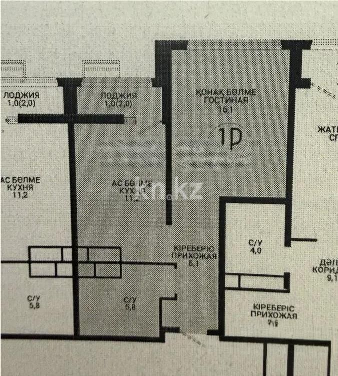 Продажа 1-комнатной квартиры, 39.2 м² - Продажа однокомнатных квартир от собственников в Астане - страница 2 фото 1 из 1