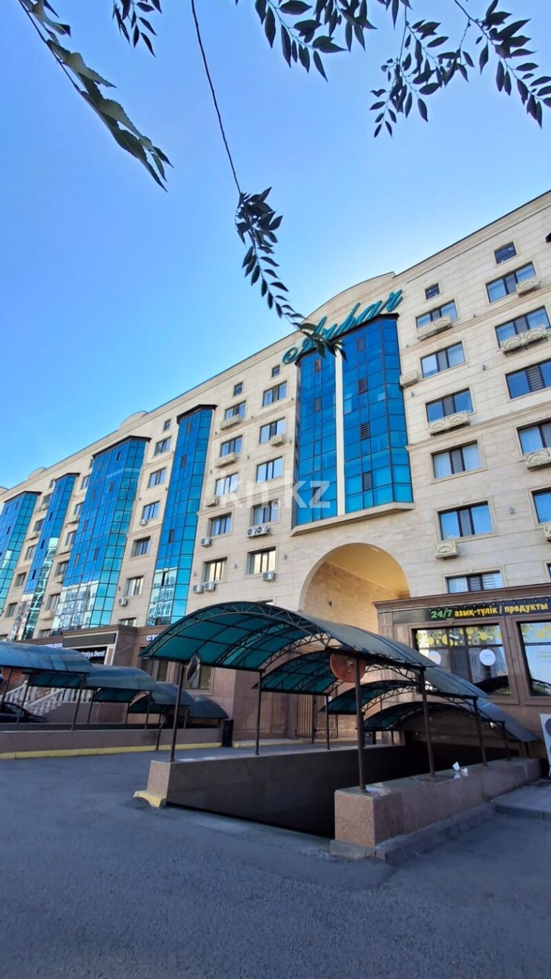 Продажа 3-комнатной квартиры, 105 м² - Продажа квартир в Казахстане - страница 2 фото 34 из 34