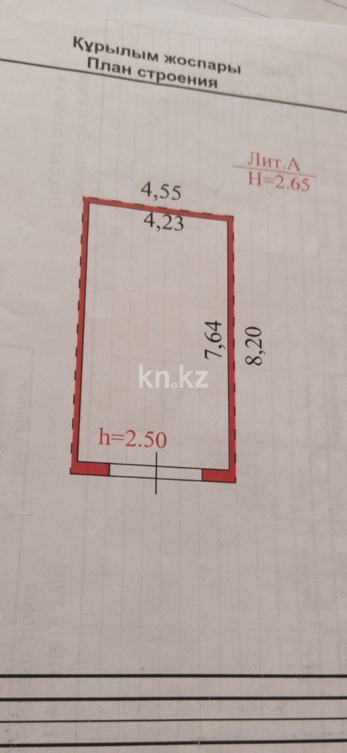 Продажа гаража, 32.3 м² - Продажа гаражей в Казахстане - страница 2 фото 1 из 6