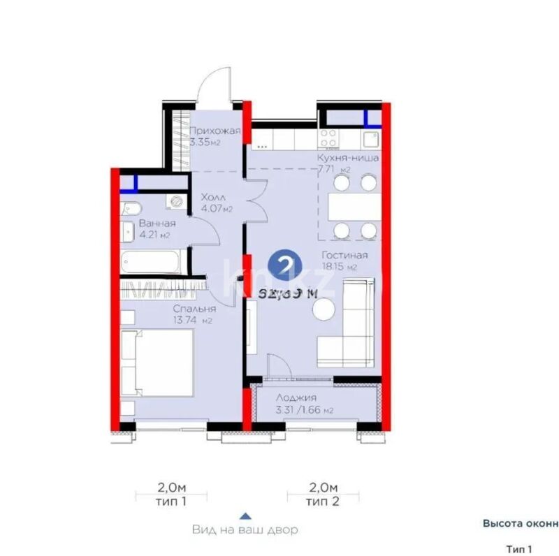 Продажа 2-комнатной квартиры, 53 м² - Продажа квартир в монолитно-каркасном доме в Астане - страница 129 фото 1 из 1