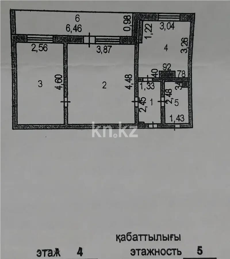 Продажа 2-комнатной квартиры, 51 м² - Продажа двухкомнатных квартир в р-не Сарыарка Астаны - страница 16 фото 1 из 1