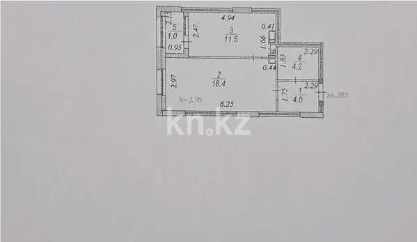 Продажа 1-комнатной квартиры, 39.1 м² - Продажа квартир в Казахстане - страница 34 фото 4 из 4