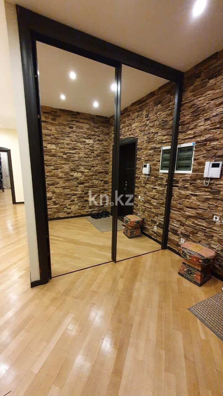 Продажа 4-комнатной квартиры, 220 м² - Продажа квартир в Казахстане - страница 103 фото 26 из 30