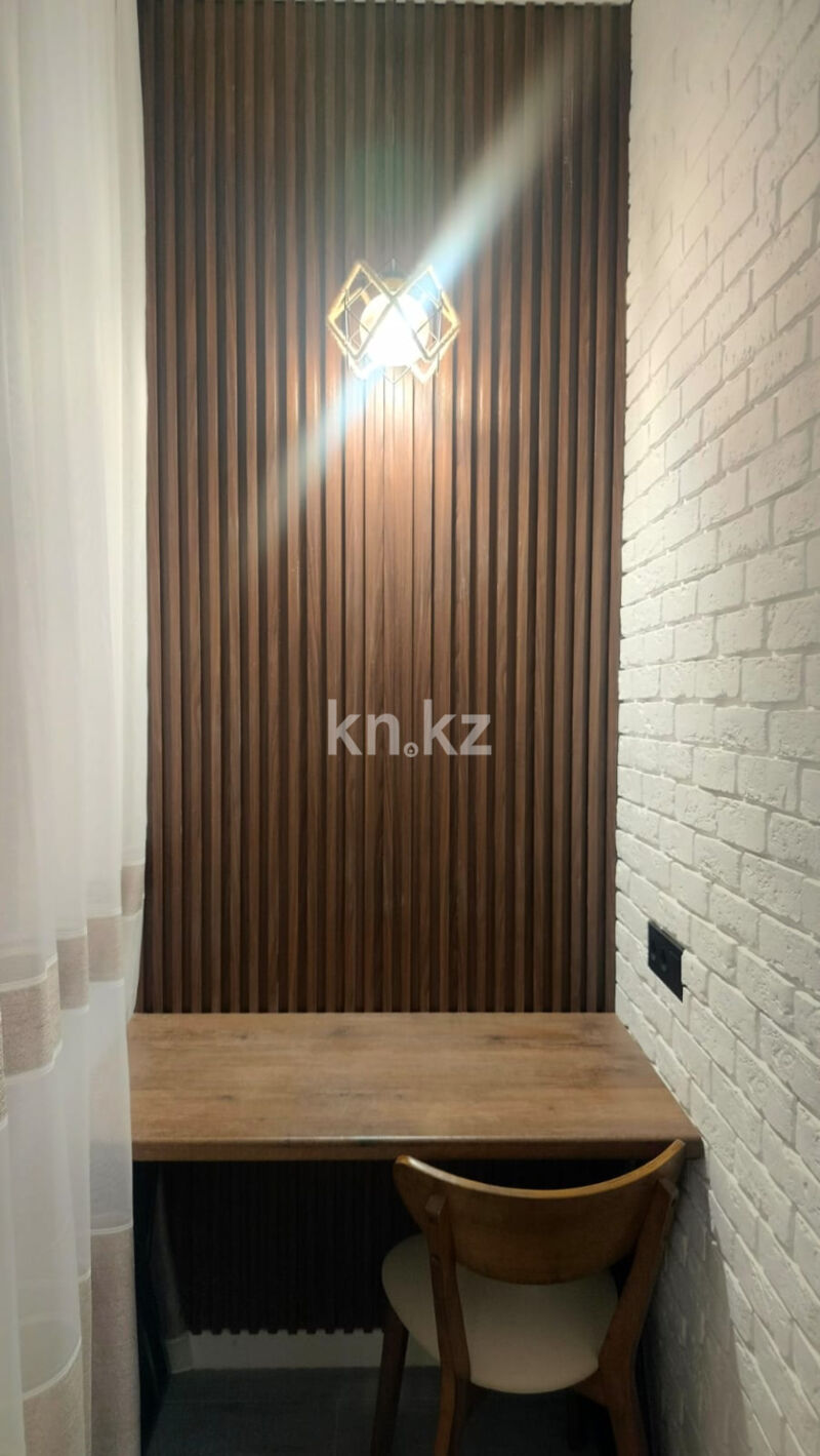 Продажа 2-комнатной квартиры, 44 м² - Продажа квартир в монолитном доме в Алматы - страница 3 фото 17 из 18