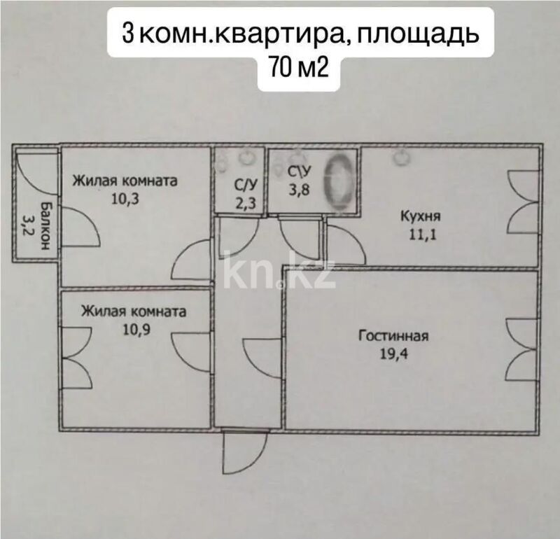 Продажа 3-комнатной квартиры, 70 м² - Продажа трехкомнатных квартир в кирпичном доме в Казахстане - страница 40 фото 1 из 1