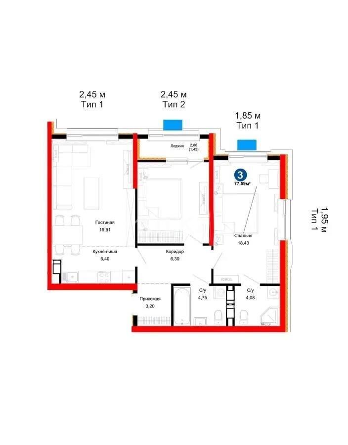 Продажа 3-комнатной квартиры, 77.59 м² - Продажа трехкомнатных квартир в монолитном доме в Алматы - страница 4 фото 1 из 1