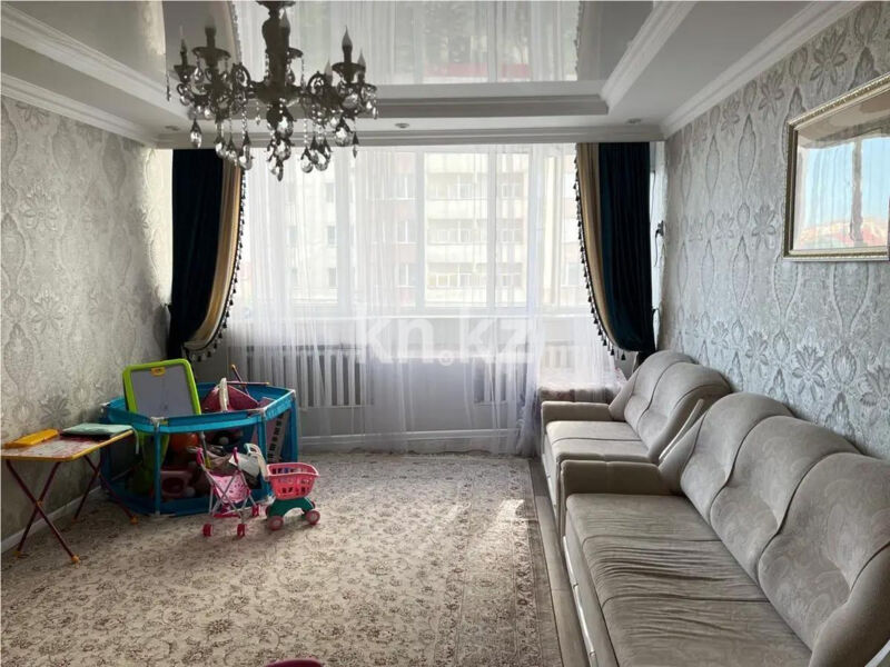 Продажа 2-комнатной квартиры, 96 м² - Продажа квартир в Алматы фото 1 из 6