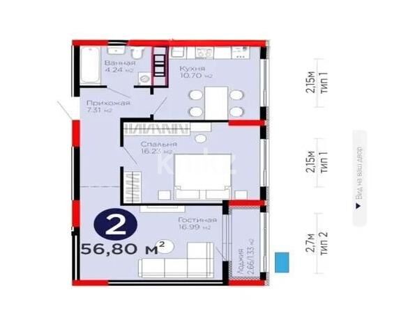 Продажа 2-комнатной квартиры, 56.8 м² - Продажа двухкомнатных квартир в блочном доме в Казахстане - страница 64 фото 1 из 1