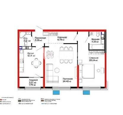 Продажа 2-комнатной квартиры, 77 м² - Продажа квартир в Казахстане - страница 46 фото 1 из 1