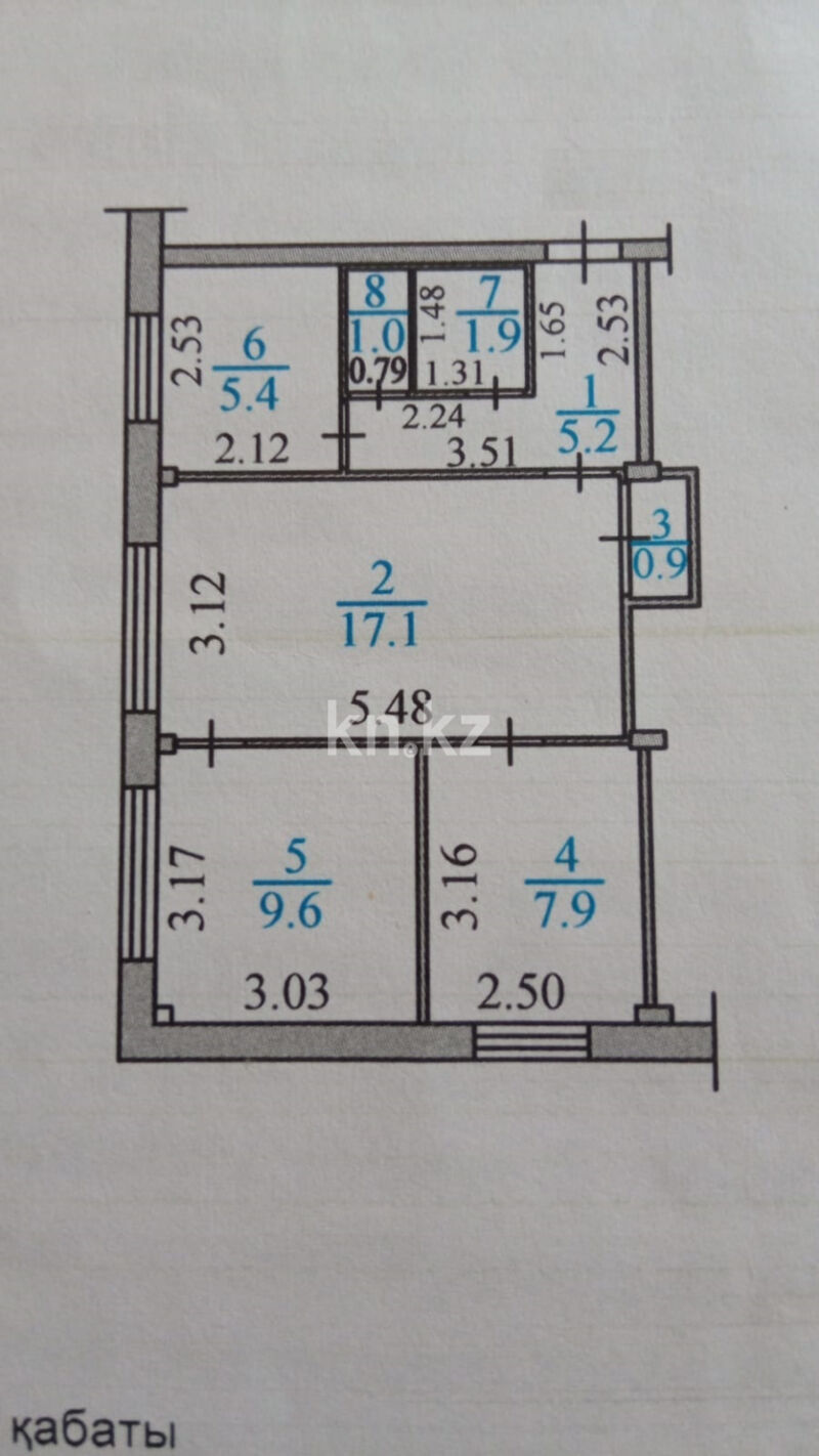 Продажа 3-комнатной квартиры, 50 м² - Продажа жилой и коммерческой недвижимости в Усть-Каменогорске фото 11 из 11