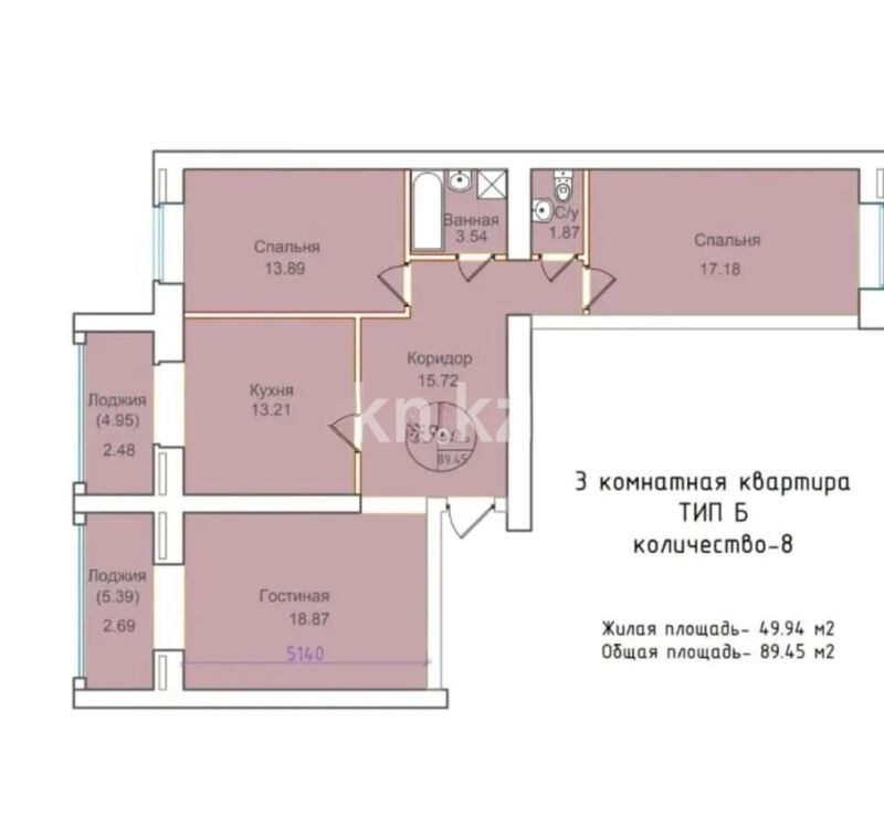 Продажа 3-комнатной квартиры, 90 м² - Недвижимость в Астане - страница 11 фото 1 из 1