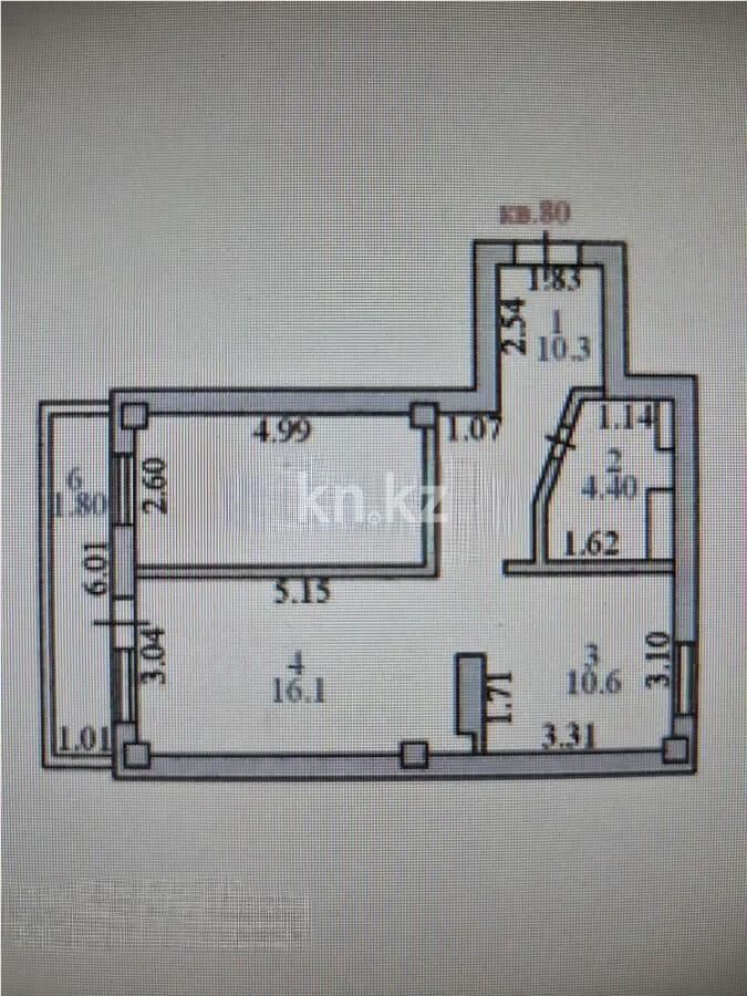 Продажа 2-комнатной квартиры, 56.2 м² - Продажа квартир от собственников в Астане - страница 13 фото 6 из 6