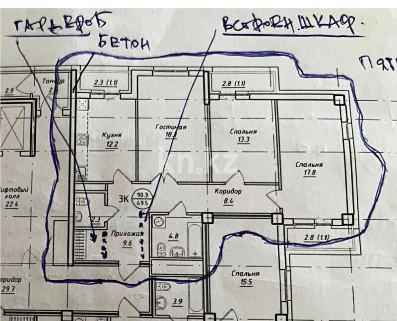 Продажа 3-комнатной квартиры, 92 м² - Продажа квартир в монолитно-каркасном доме в Астане - страница 77 фото 7 из 7