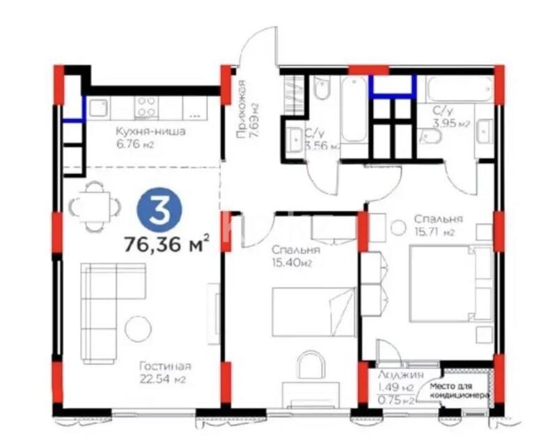 Продажа 3-комнатной квартиры, 76.36 м² - Продажа квартир в Астане - страница 16 фото 1 из 1