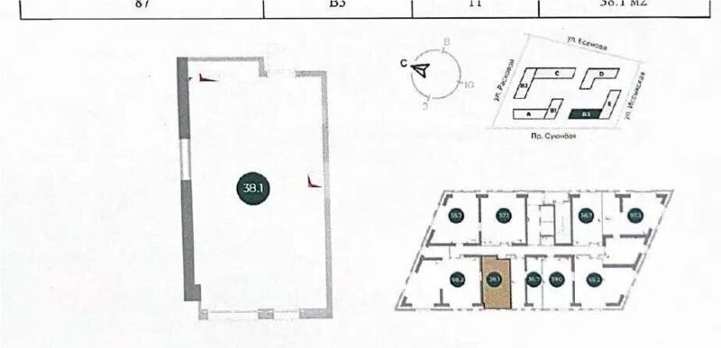 Продажа 1-комнатной квартиры, 38.1 м² - Продажа однокомнатных квартир от собственников в Алматы - страница 15 фото 2 из 2