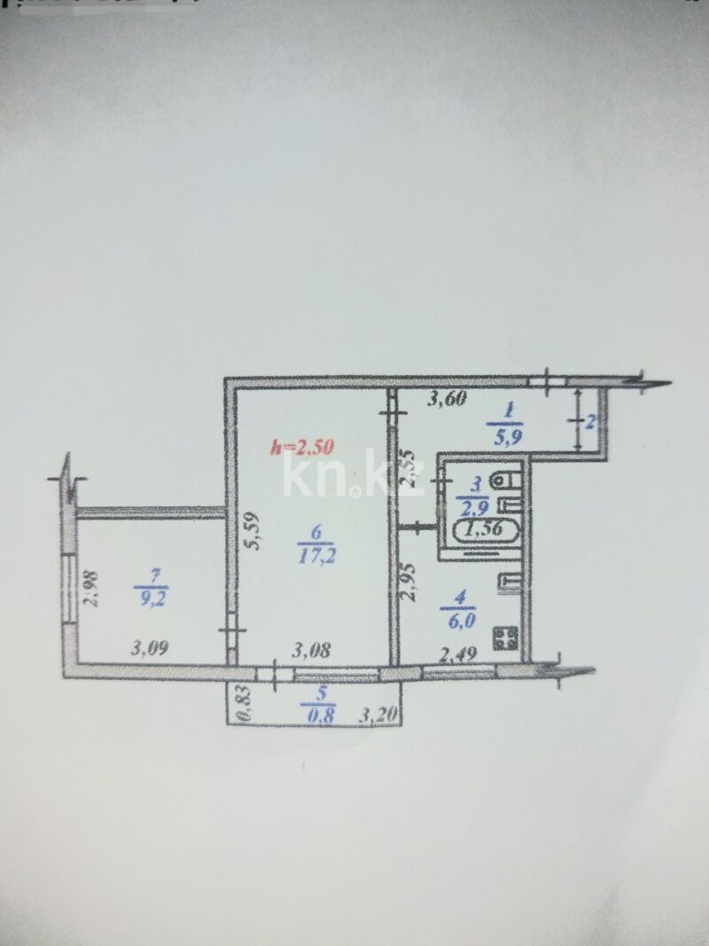 Продажа 2-комнатной квартиры, 43 м² - Продажа квартир в панельном доме в Казахстане - страница 12 фото 5 из 5