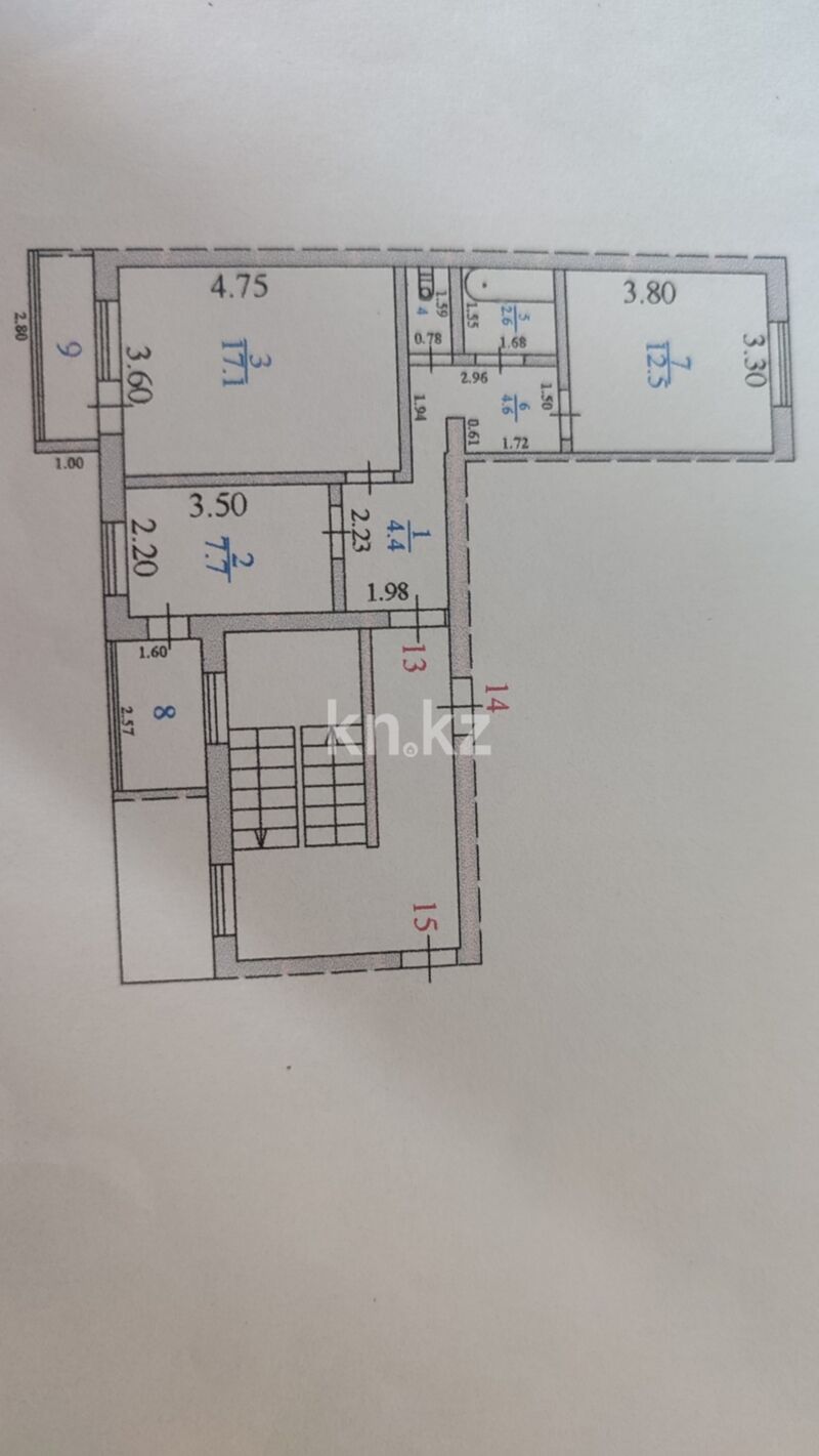 Продажа 2-комнатной квартиры, 53.6 м² - Продажа домов, коттеджей в Сарани фото 1 из 28