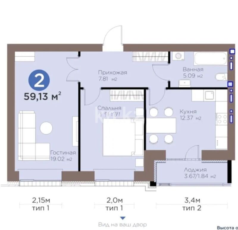 Продажа 2-комнатной квартиры, 60 м² - Продажа двухкомнатных квартир в р-не Есиль Астаны - страница 43 фото 1 из 1