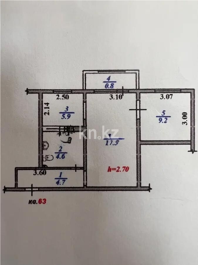 Продажа 2-комнатной квартиры, 43 м² - Продажа двухкомнатных квартир в Алмалинском р-не Алматы - страница 20 фото 6 из 6