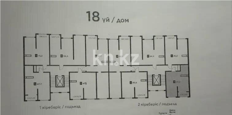 Продажа 1-комнатной квартиры, 42.2 м² - Продажа квартир в Казахстане - страница 255 фото 1 из 1