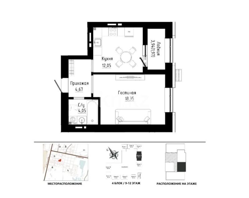 Продажа 1-комнатной квартиры, 41.09 м² - Продажа квартир от собственников в Астане - страница 13 фото 1 из 1