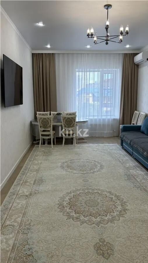 Продажа 3-комнатной квартиры, 96.1 м² - Продажа трехкомнатных квартир в кирпичном доме в Казахстане - страница 44 фото 1 из 6