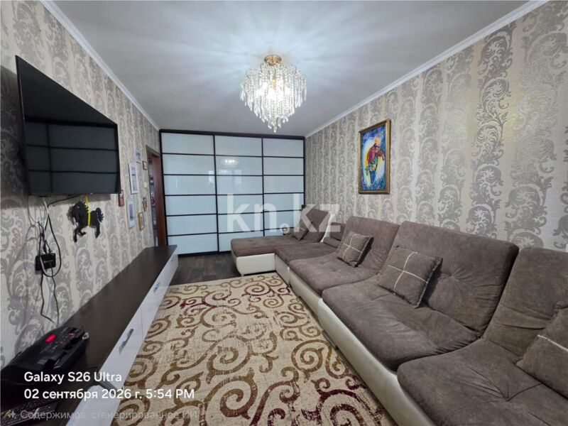 Продажа 1-комнатной квартиры, 32 м² - Продажа однокомнатных квартир в Темиртау - страница 2 фото 2 из 9