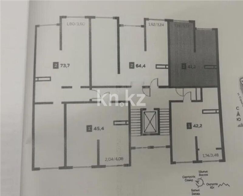 Продажа 2-комнатной квартиры, 41.2 м² - Продажа квартир в Казахстане - страница 38 фото 1 из 1