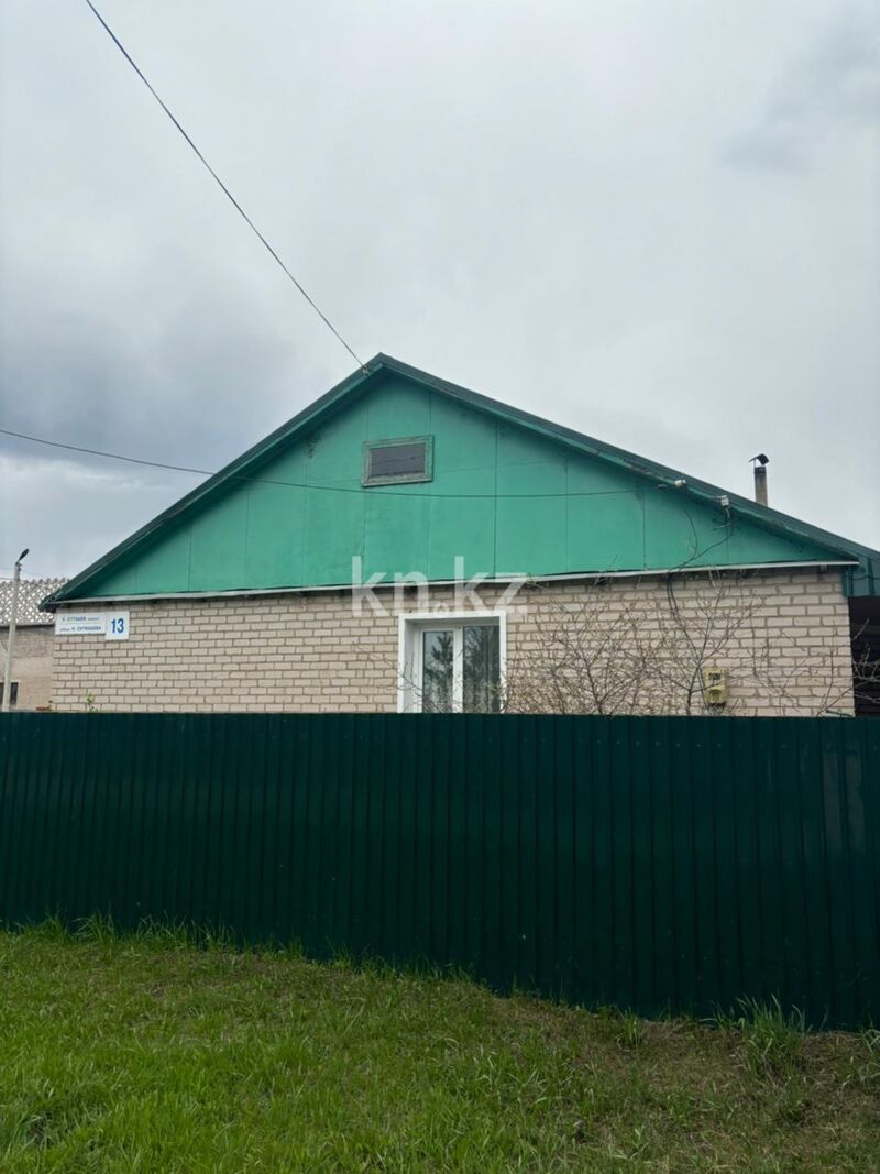Продажа 3-комнатного дома, 110 м² - Недвижимость в Петропавловске фото 14 из 26
