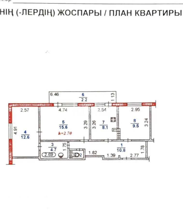 Продажа 3-комнатной квартиры, 64 м² - Продажа трехкомнатных квартир в блочном доме в Алматы - страница 2 фото 6 из 6