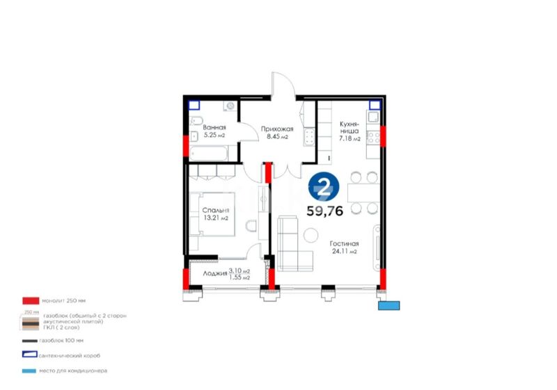 Продажа 2-комнатной квартиры, 59.76 м² - Продажа двухкомнатных квартир в монолитном доме в Астане - страница 6 фото 2 из 3