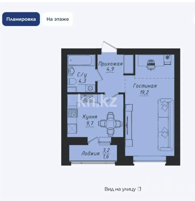 Продажа 1-комнатной квартиры, 39 м² - Продажа однокомнатных квартир в р-не Нура Астаны - страница 35 фото 1 из 1