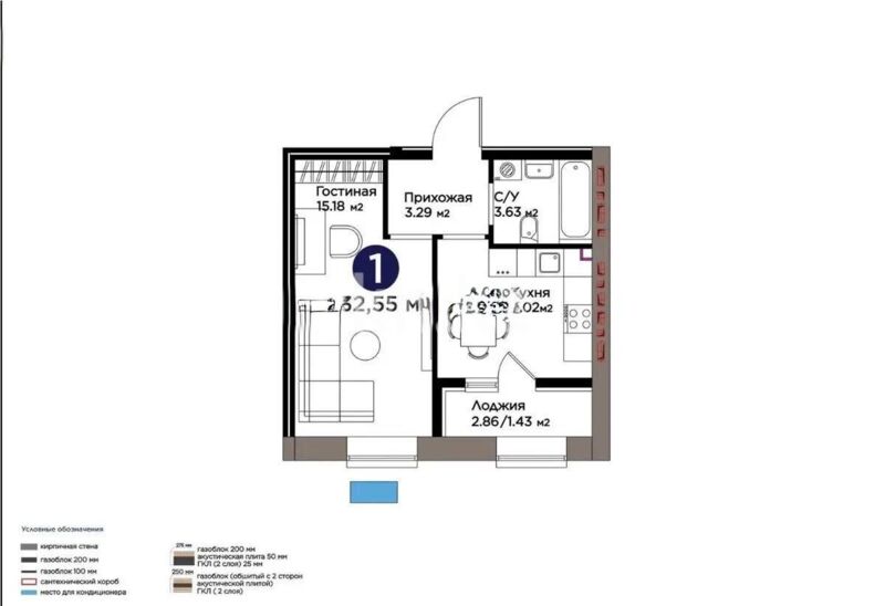 Продажа 1-комнатной квартиры, 32.55 м² - Продажа квартир в Астане - страница 37 фото 1 из 1