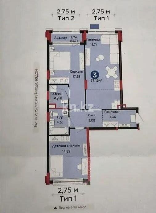 Продажа 3-комнатной квартиры, 76.1 м² - Продажа квартир в блочном доме в Казахстане - страница 49 фото 1 из 1