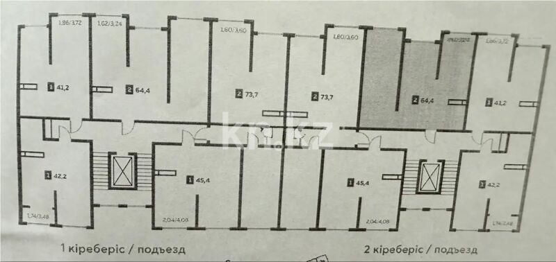 Продажа 2-комнатной квартиры, 64.4 м² - Продажа двухкомнатных квартир в монолитно-каркасном доме в Казахстане - страница 194 фото 2 из 2