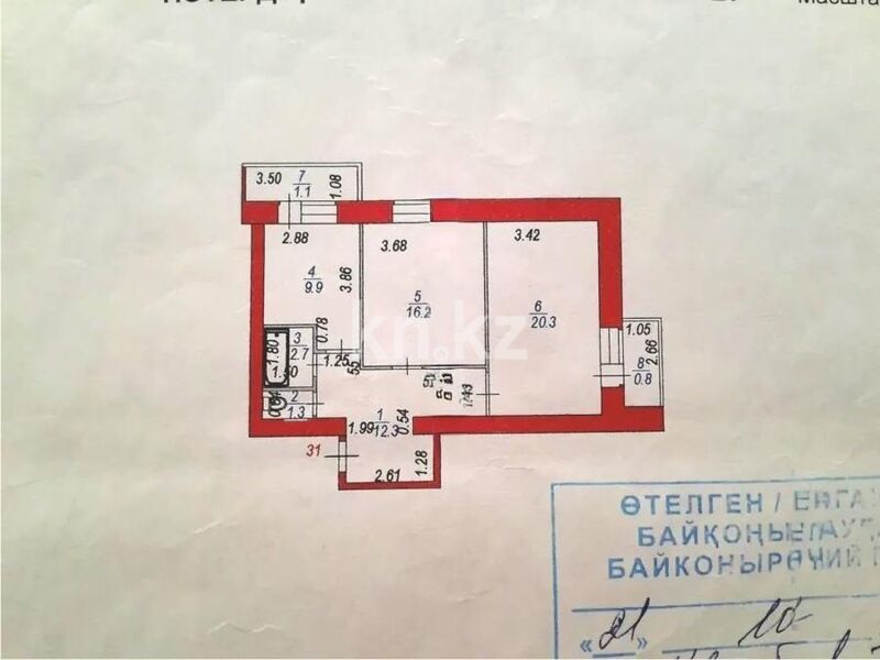 Продажа 2-комнатной квартиры, 65 м² - Продажа двухкомнатных квартир от собственников в Казахстане - страница 8 фото 7 из 7