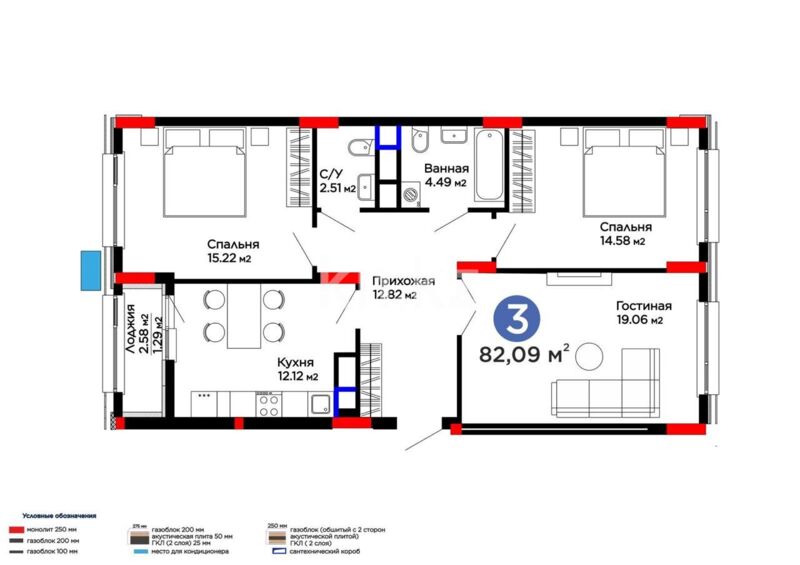 Продажа 3-комнатной квартиры, 82 м² - Продажа квартир в Караганде - страница 17 фото 14 из 14
