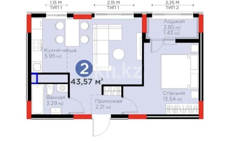Продажа 2-комнатной квартиры, 43.57 м² - Продажа квартир в новостройках Астаны - страница 7 фото 1 из 1