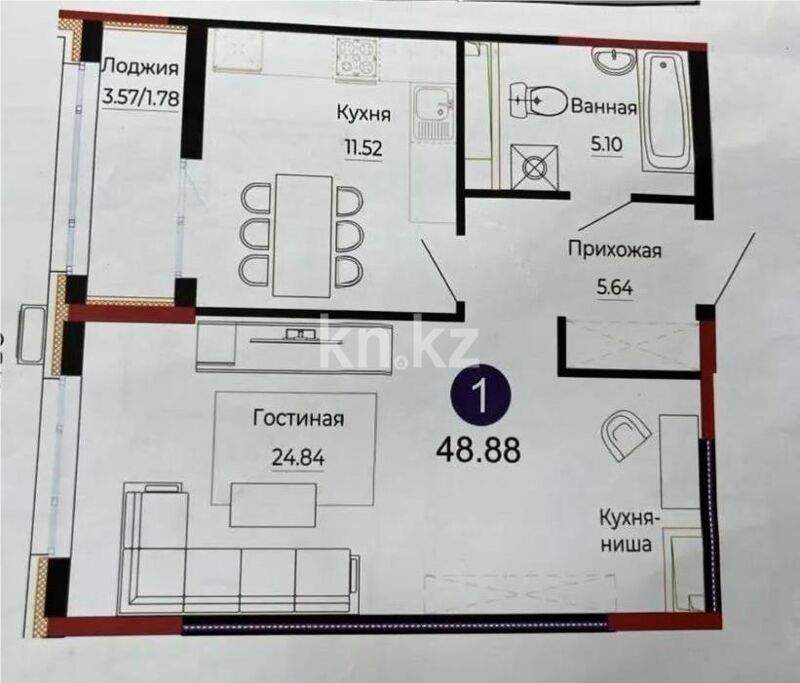 Продажа 2-комнатной квартиры, 49 м² - Продажа квартир в Астане - страница 24 фото 3 из 3