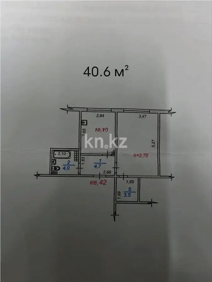 Продажа 1-комнатной квартиры, 40.6 м² - Продажа однокомнатных квартир от собственников в Алматы - страница 9 фото 4 из 4
