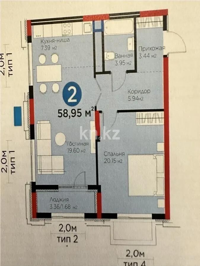 Продажа 2-комнатной квартиры, 58.95 м² - Продажа двухкомнатных квартир в блочном доме в Астане - страница 44 фото 1 из 1