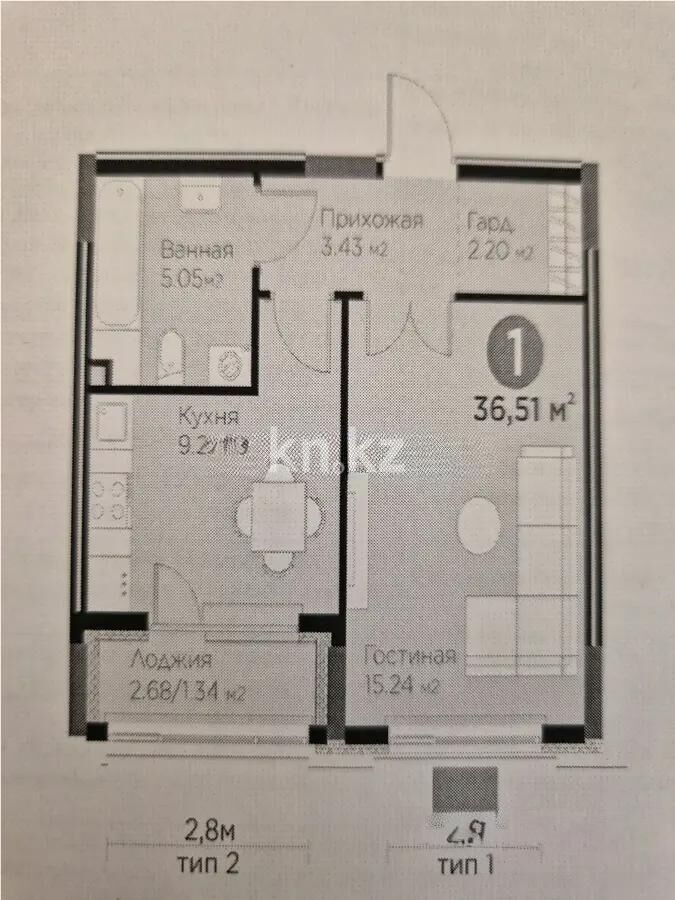 Продажа 1-комнатной квартиры, 36.55 м² - Продажа однокомнатных квартир в р-не Есиль Астаны - страница 24 фото 1 из 1