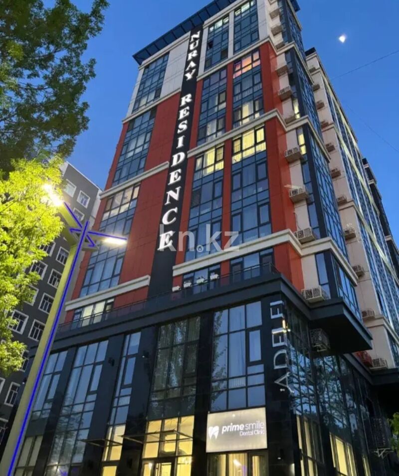 Продажа 2-комнатной квартиры, 52.8 м² - Продажа двухкомнатных квартир в монолитном доме в Казахстане - страница 13 фото 1 из 10