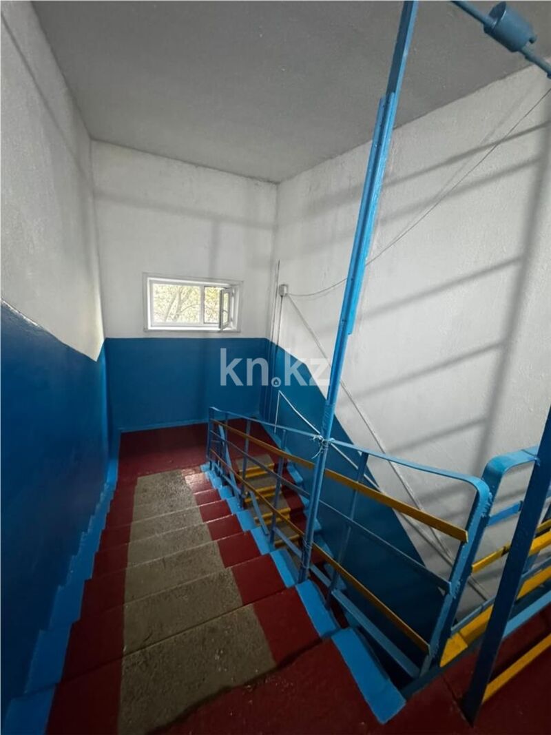 Продажа 2-комнатной квартиры, 47 м² - Продажа квартир в Казахстане фото 14 из 15
