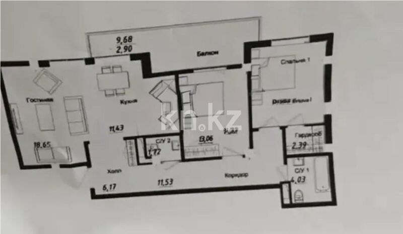 Продажа 3-комнатной квартиры, 85.1 м² - Продажа трехкомнатных квартир в монолитно-каркасном доме в Алматы - страница 61 фото 3 из 3
