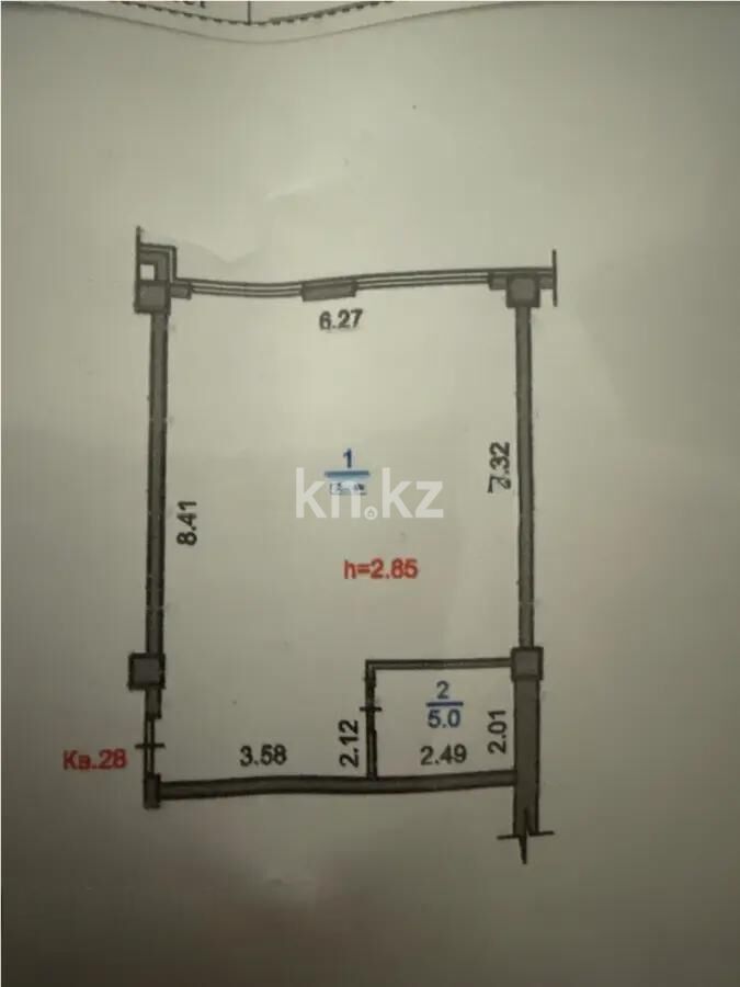 Продажа 2-комнатной квартиры, 52 м² - Продажа двухкомнатных квартир в Алмалинском р-не Алматы - страница 24 фото 1 из 1